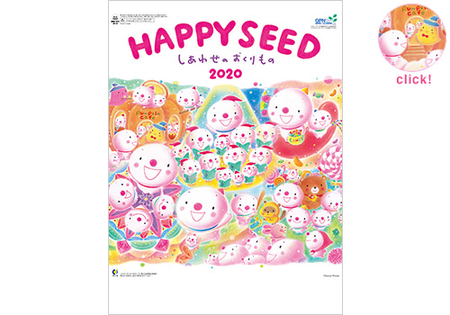 �J�����_�[10