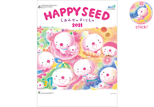 �J�����_�[11