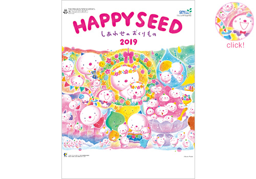 �J�����_�[9