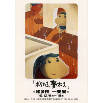 �{�N�����A������