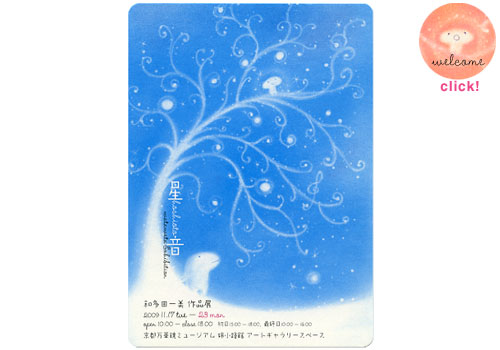 �����@�a���c��� ��i�W