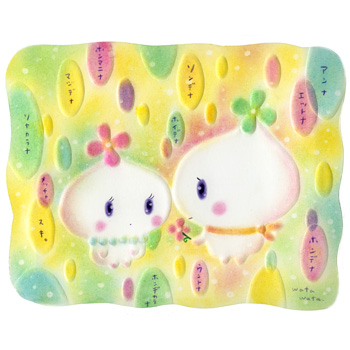 �G���{�X17