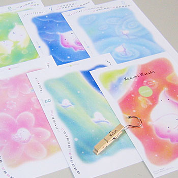 2008 �J�����_�[