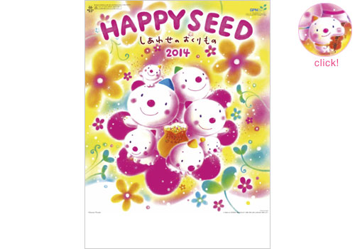 �J�����_�[4