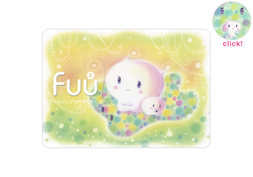 �I���W�i��102