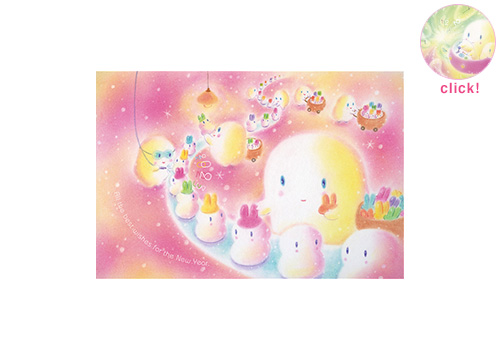 �I���W�i��117