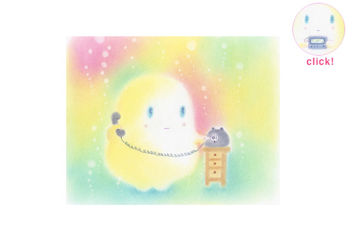 �I���W�i��118