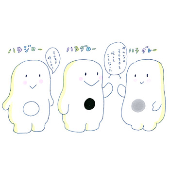 �I���W�i��120