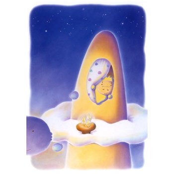 �I���W�i��14