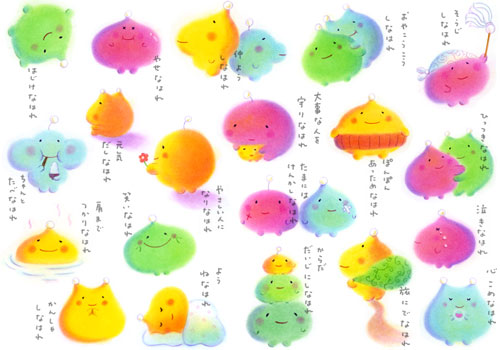 �I���W�i��76