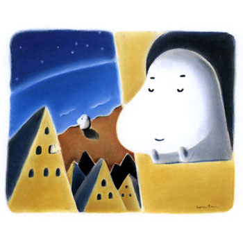 �I���W�i��8