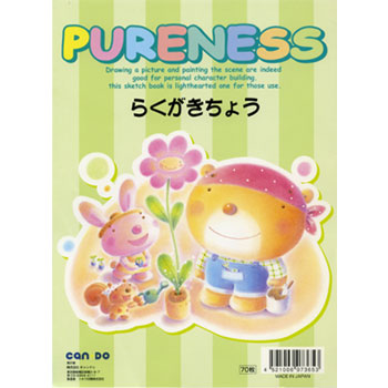 �l���E����10