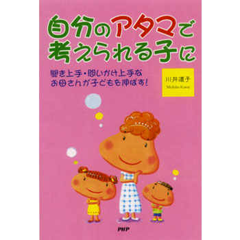 �l���E����11