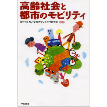 �l���E����2