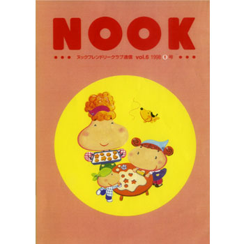 �l���E����27