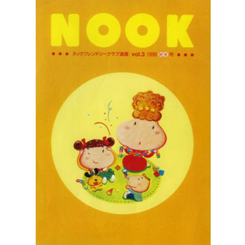 �l���E����28