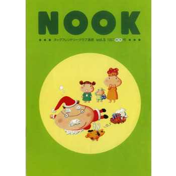 �l���E����29