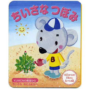 �l���E����38