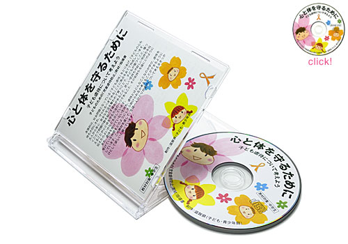 �l���E����2