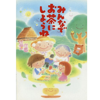 �l���E����5