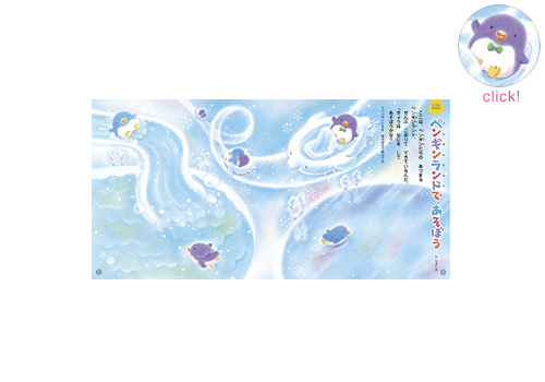 �l���E����54