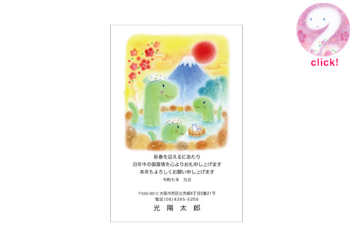 �l���E����55