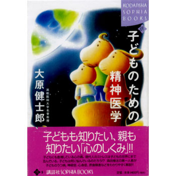 �l���E����8