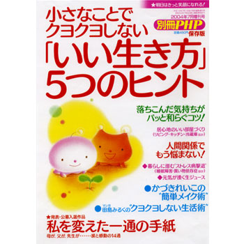 ���� �\��