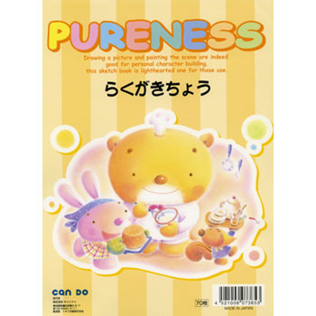 �m�[�g �\��