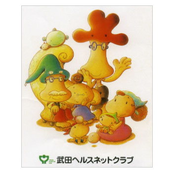 ���c�w���X�l�b�g�N���u ���[�t���b�g